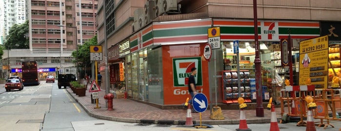 7-Eleven is one of Andreyさんのお気に入りスポット.
