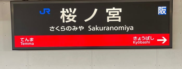 Sakuranomiya Station is one of Osaka.