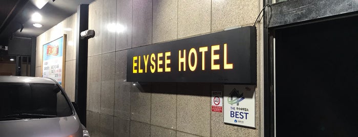 Elysee Hotel Busan is one of My Life, My Journey.