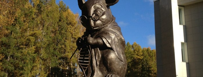 Памятник лабораторной мыши is one of Novosibirsk.