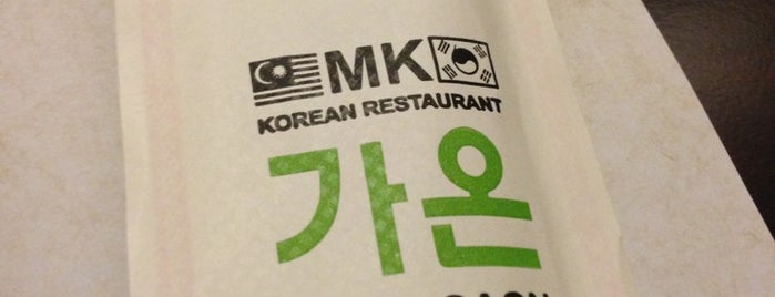 GAON, Korean Restaurant is one of 한국음식.