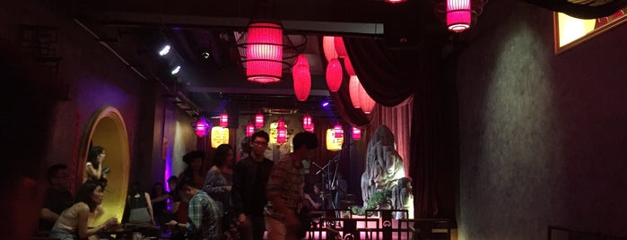 满族 Manchu is one of Penang Hidden Bar.