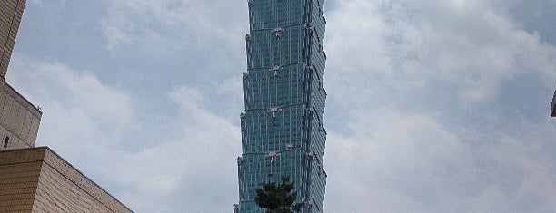 Taipei World Trade Center is one of Stefanさんのお気に入りスポット.