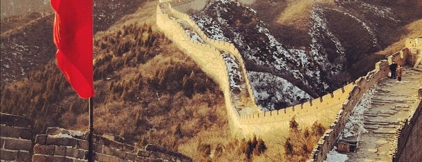 The Great Wall at Mutianyu is one of Round the World.