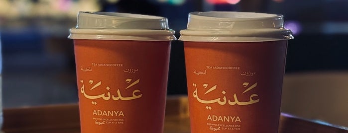Adanya is one of Coffee.