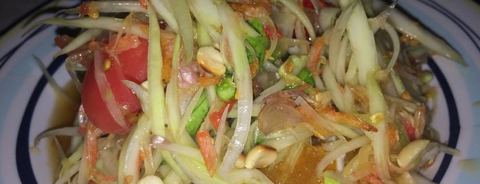 ลาบอุบล. ตำแหลก is one of Thailand food.