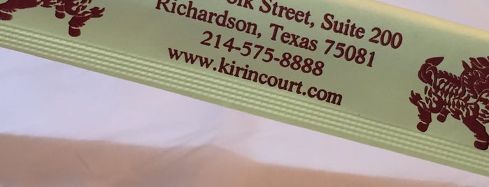 Kirin Court Chinese Restaurant is one of Dallas, Texas 2.