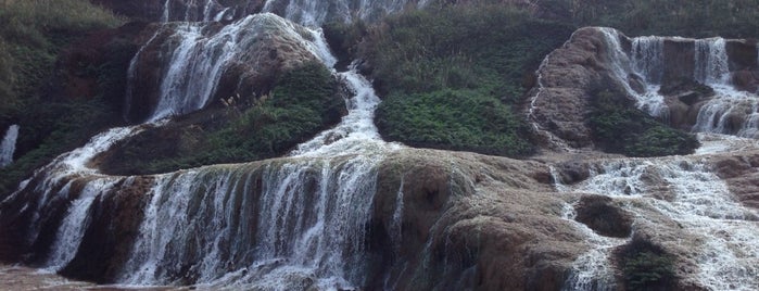 黄金瀑布 The Golden Waterfall is one of 台灣 for Japanese 01/2.