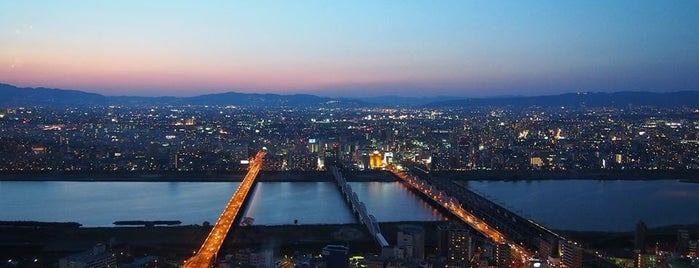 Kuchu Teien Observatory is one of Osaka.