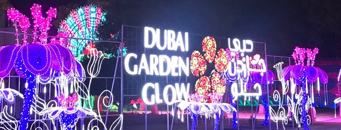 dubai garden glow is one of Dubai Kids.