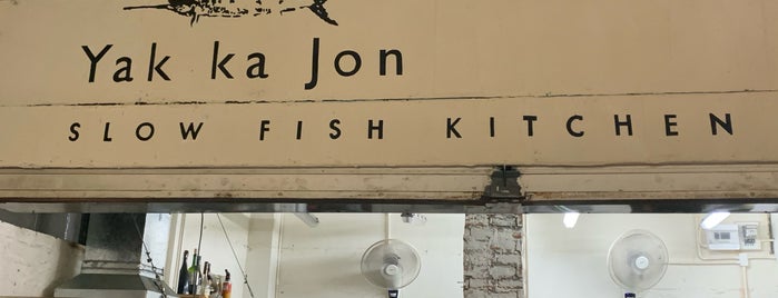 Maadae Slow Fish Kitchen is one of Tempat yang Disukai Elsa.