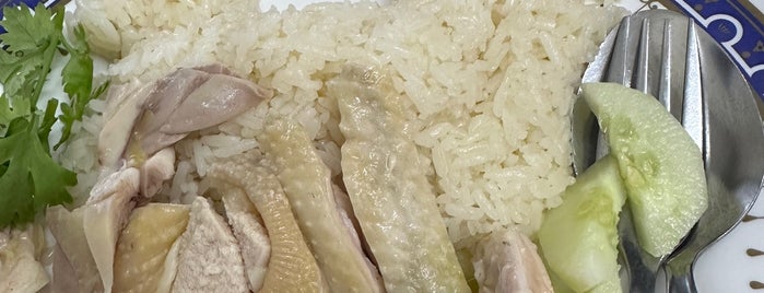 Betong Chicken Rice is one of Hatyai.