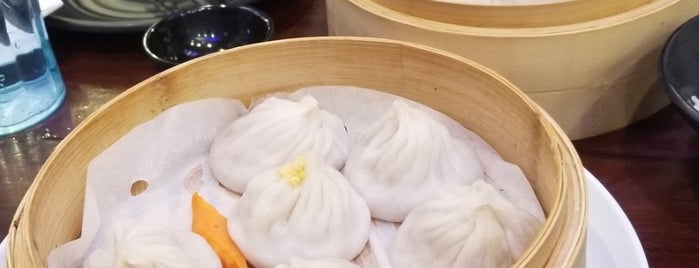 Xiao Long Dumpling is one of Christinaさんのお気に入りスポット.