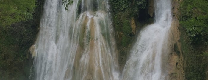 Cascada de Minas Viejas is one of Oscarさんのお気に入りスポット.