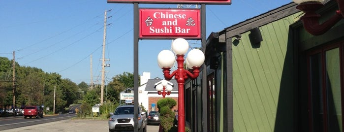 Tai Pei is one of The 9 Best Places for a Rainbow Roll in Pittsburgh.