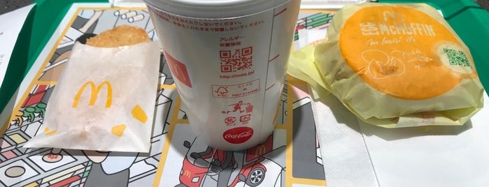 McDonald's is one of Tempat yang Disukai Weerapon.