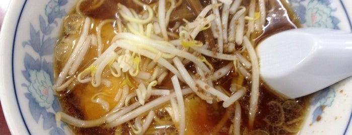 丸福 荻窪本店 is one of 麺類美味すぎる.
