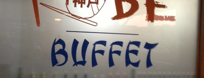 Kobe Sushi Buffet is one of Jamie : понравившиеся места.