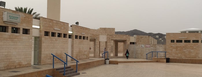 Miqat Wadi Mehrem is one of สถานที่ที่ Ahmed ถูกใจ.