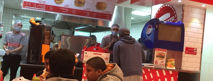 Burgerizzr is one of Ahmed'in Beğendiği Mekanlar.