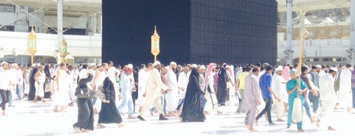 Kaaba is one of Lieux qui ont plu à Ahmed.
