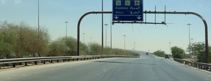 Exit 1 is one of Orte, die Ahmed gefallen.