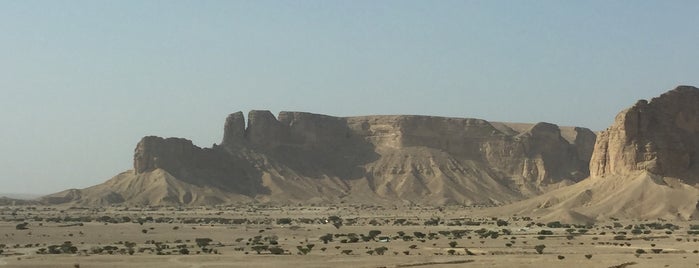 طلعة القدية is one of Orte, die Ahmed gefallen.
