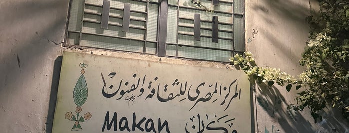 Makan is one of cairo 23.
