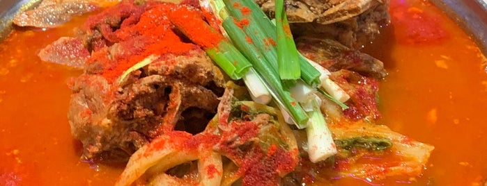 Waba Korean Cuisine is one of 604.