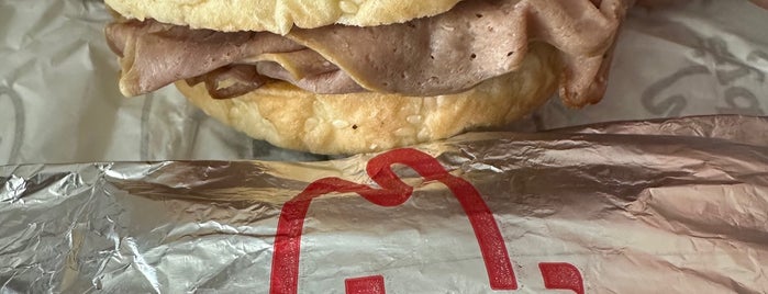 Arby's is one of Merchants.
