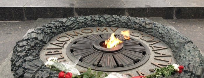 Eternal flame is one of Київ / Kyiv.