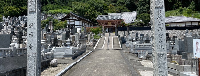 願成寺 is one of Fukushima.