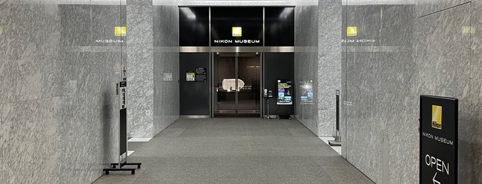 Nikon Museum is one of 東京.
