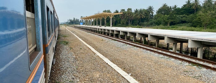 สถานีรถไฟหนองไม้เหลือง (Nong Mai Luang) SRT4105 is one of SRT - Southern Line A.