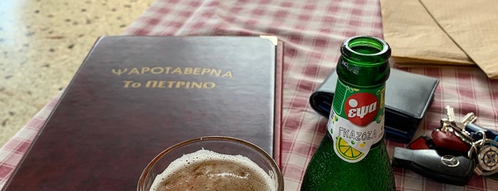 Το Πέτρινο is one of Lavrio.