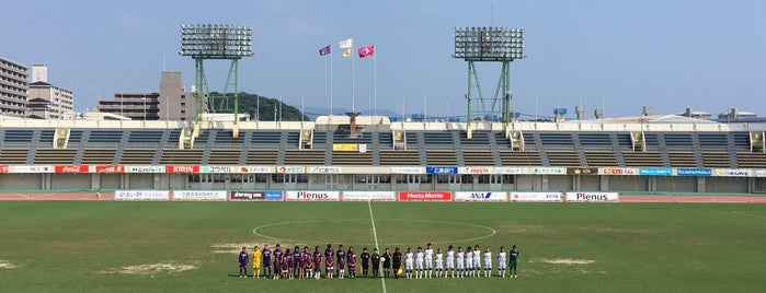 Balcom BMW Stadium is one of サッカースタジアム(その他).