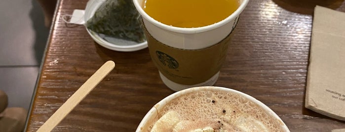 Starbucks is one of coffee.