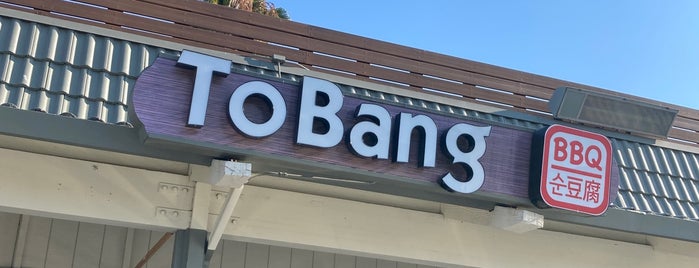 To Bang is one of South Bay.