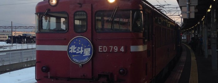 Platforms 7-8 is one of Gianni 님이 좋아한 장소.