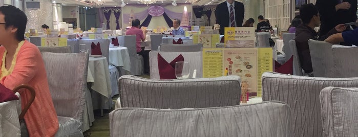 Palace Wedding Banquet Specialist is one of Edit/Merge.