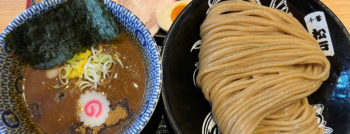松戸富田製麺 is one of 千葉県のラーメン屋さん.