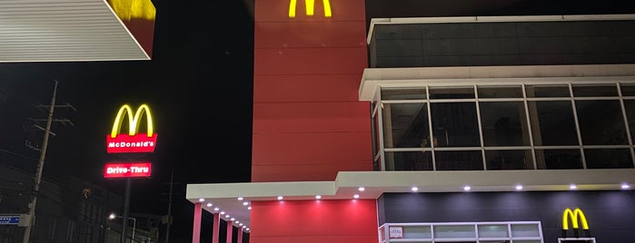 맥도날드 McDonald's is one of Trip part.8.