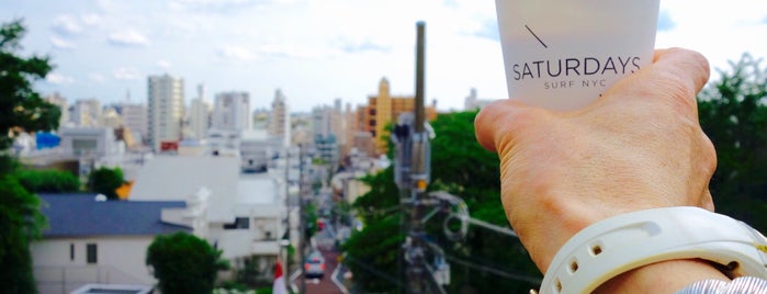 Saturdays NYC is one of Tokyo Coffee.