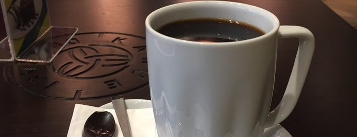 Kahve Dünyası is one of Orte, die Ümit gefallen.
