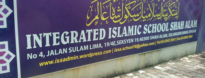 Integrated Islamic School Shah Alam (IISSA) is one of Learning Centers,MY #5.
