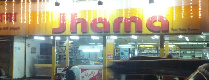 Jhama Sweets is one of สถานที่ที่ Sameer ถูกใจ.