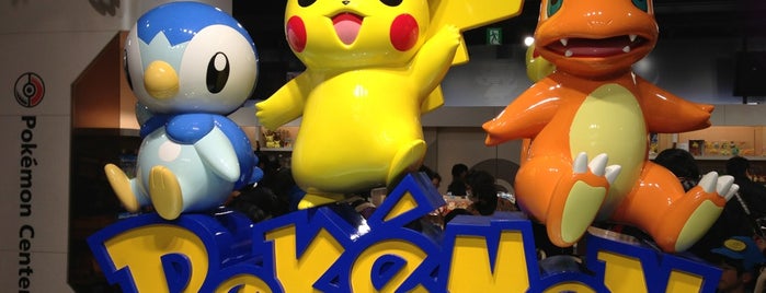 Pokémon Center TOKYO is one of /a dream is a wish your heart makes. ♡.