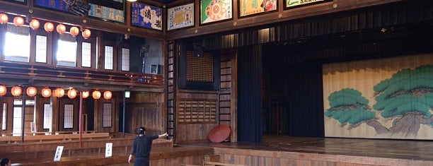 Yachiyoza Theater is one of 小京都 / Little Kyoto.