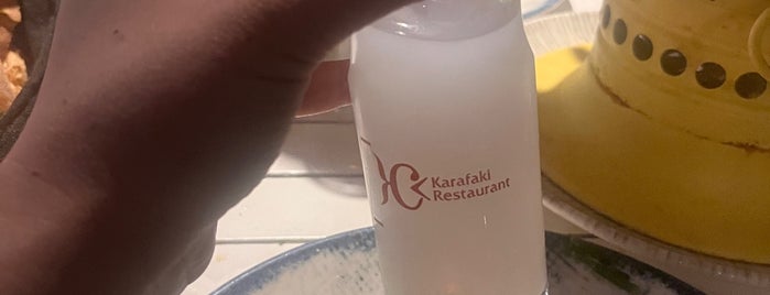Karafaki Restaurant is one of Cafe.