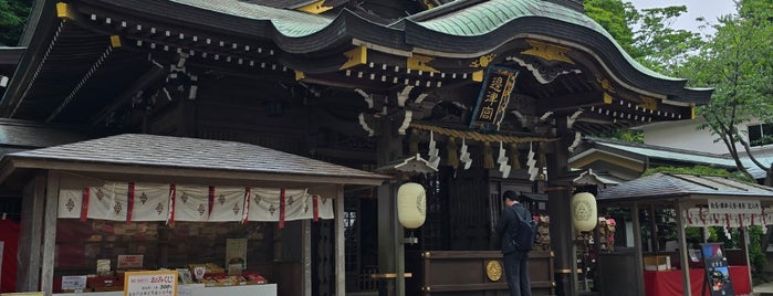 Enoshima Shrine is one of 鎌倉七福神めぐり.